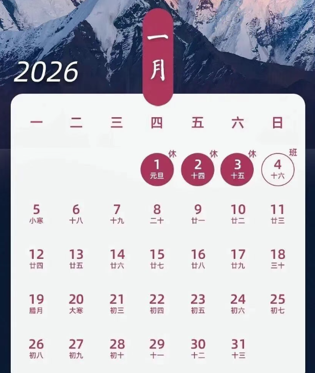 d9aaa03b51e62c4a3e2130eb09e451be.png d9aaa03b51e62c4a3e2130eb09e451be.png