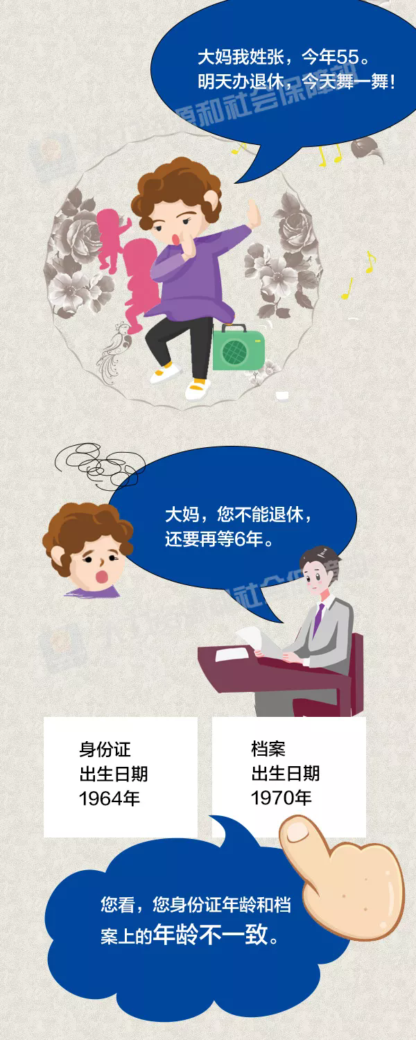 3045502f5435a94f97d363308c3b812d.png